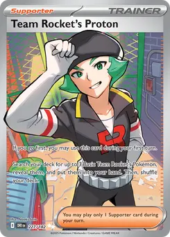 Team Rocket's Proton #227, Standard