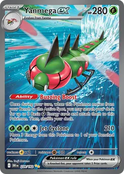 Yanmega ex #228, Standard