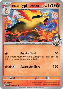 Ethan's Typhlosion #34, Build & Battle Box