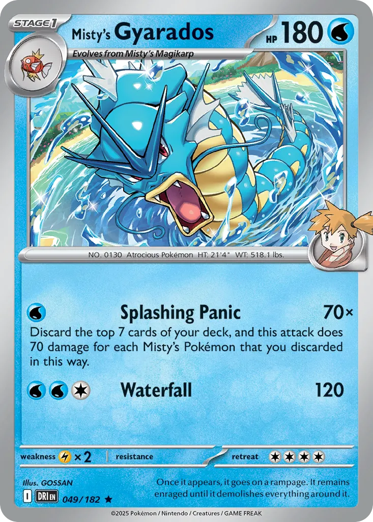 Misty's Gyarados #49, Destined Rivals Build & Battle Box