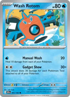 Wash Rotom #61, Reverse Holo