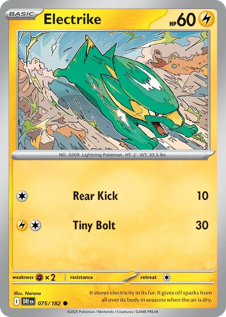 Electrike #75, Destined Rivals Reverse Holo