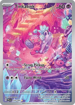 Tinkatink #216, Standard