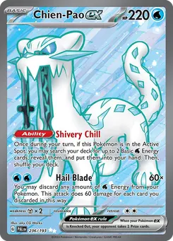 Chien-Pao ex #236, Standard