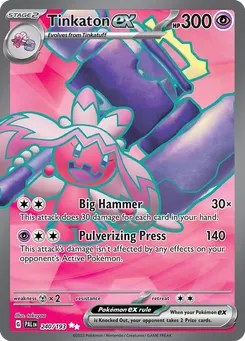 Tinkaton ex #240, Standard