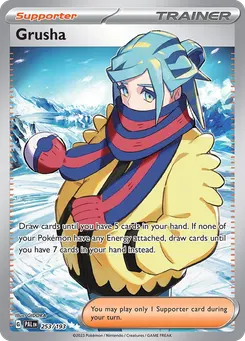 Grusha #253, Standard
