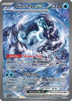 Chien-Pao ex #261, Standard