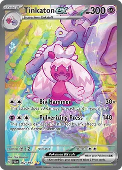 Tinkaton ex #262, Standard