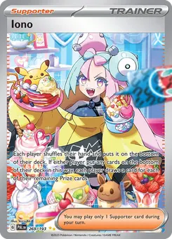 Iono #269, Standard
