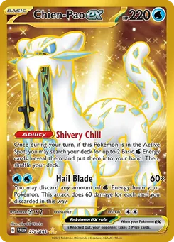 Chien-Pao ex #274, Standard