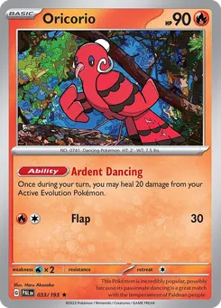 Oricorio #33, Reverse Holo