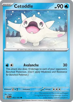 Cetoddle #53, Reverse Holo