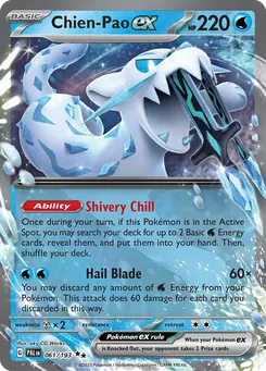 Chien-Pao ex #61, Standard