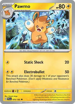 Pawmo #75, Standard
