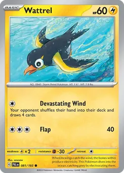 Wattrel #81, Standard