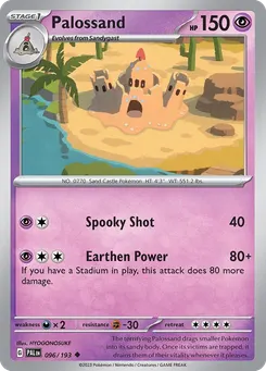 Palossand #96, Reverse Holo