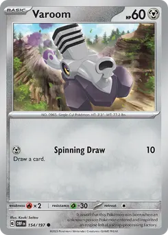 Varoom #154, Reverse Holo
