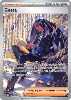 Geeta #226, Special Illustration Rare