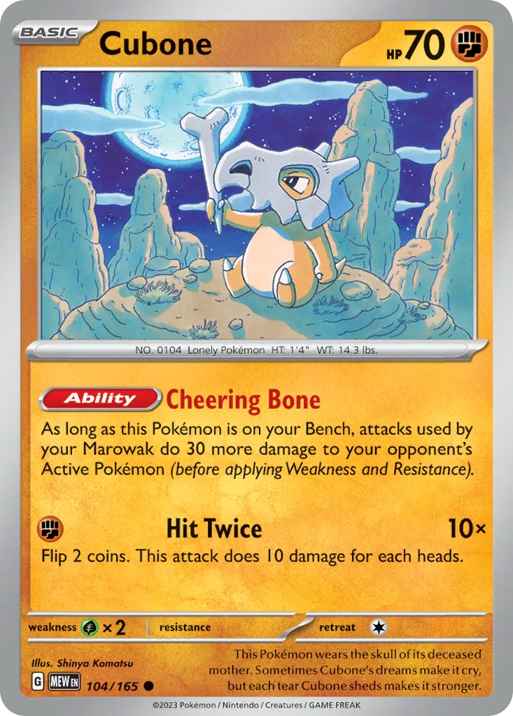 Cubone #104, 151 Reverse Holo