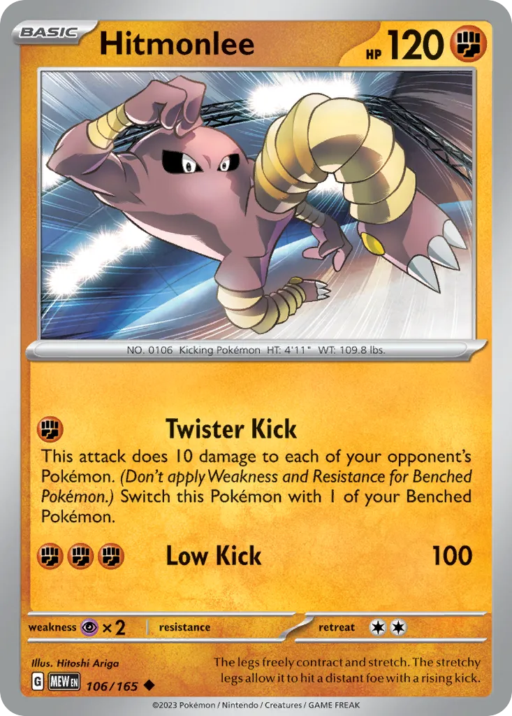 Hitmonlee #106, 151
