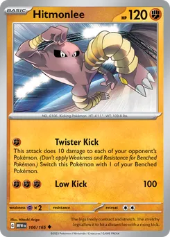 Hitmonlee #106, Reverse Holo