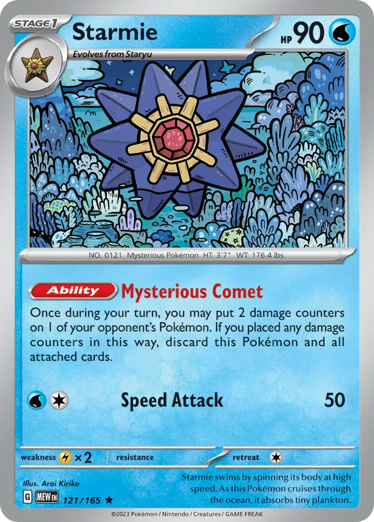 Starmie #121, 151