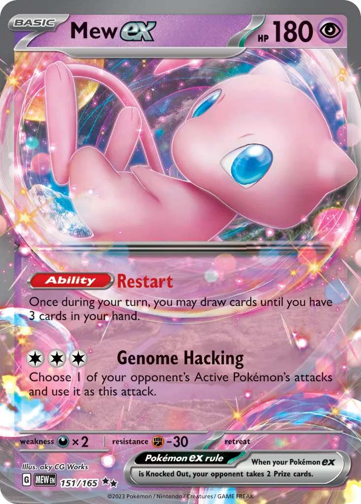 Mew ex #151, 151