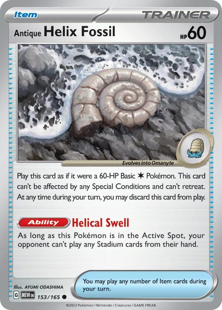 Antique Helix Fossil #153, 151 Reverse Holo