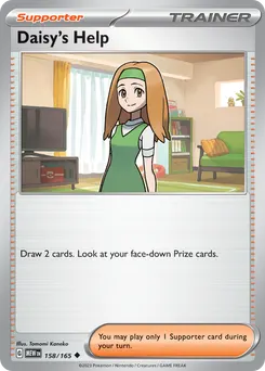 Daisy's Help #158, Reverse Holo