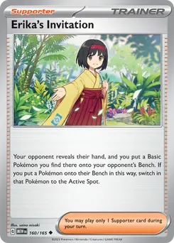 Erika's Invitation #160, Reverse Holo