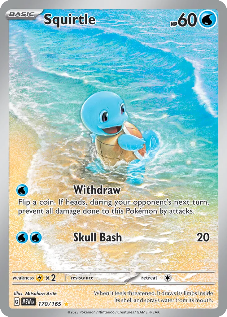 Squirtle #170, 151 Illustration Rare