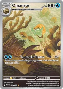 Omanyte #180, Illustration Rare