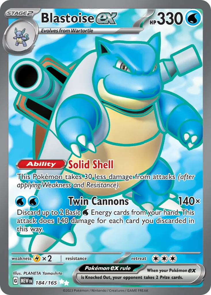 Blastoise ex #184, 151 Ultra Rare