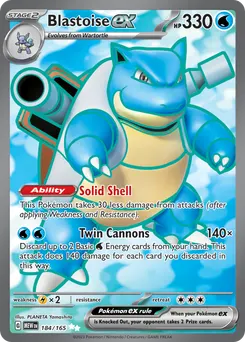 Blastoise ex #184, Ultra Rare