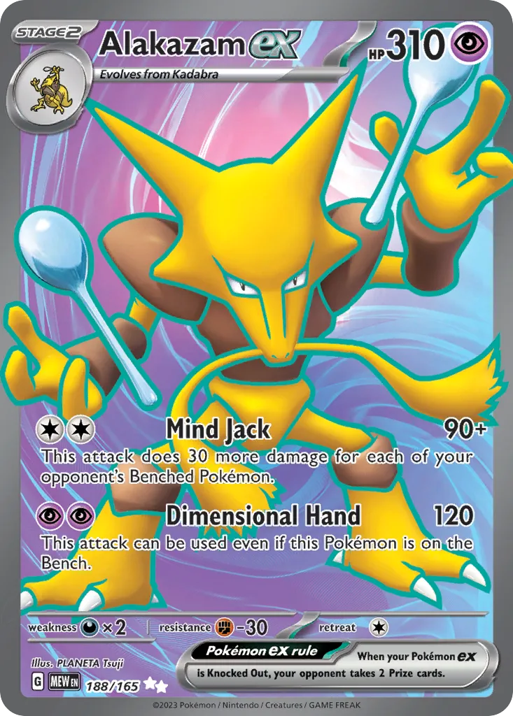 Alakazam ex #188, 151 Ultra Rare