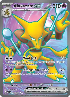 Alakazam ex #188, Ultra Rare