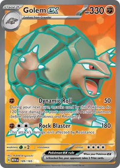 Golem ex #189, Ultra Rare