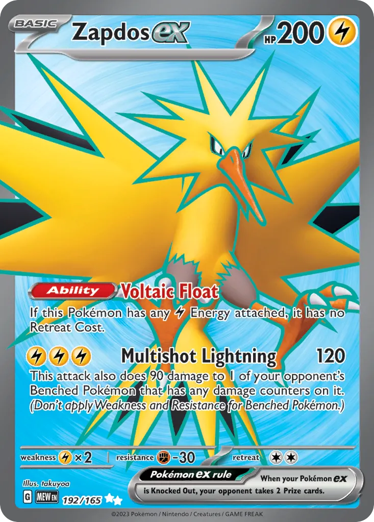 Zapdos ex #192, 151 Ultra Rare