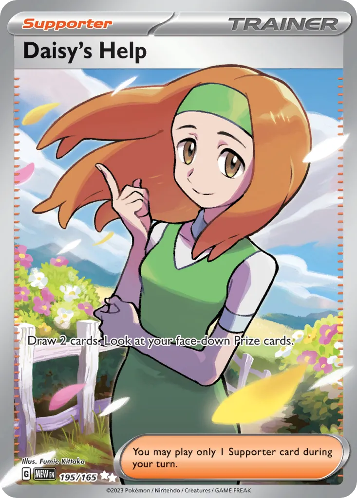 Daisy's Help #195, 151 Ultra Rare