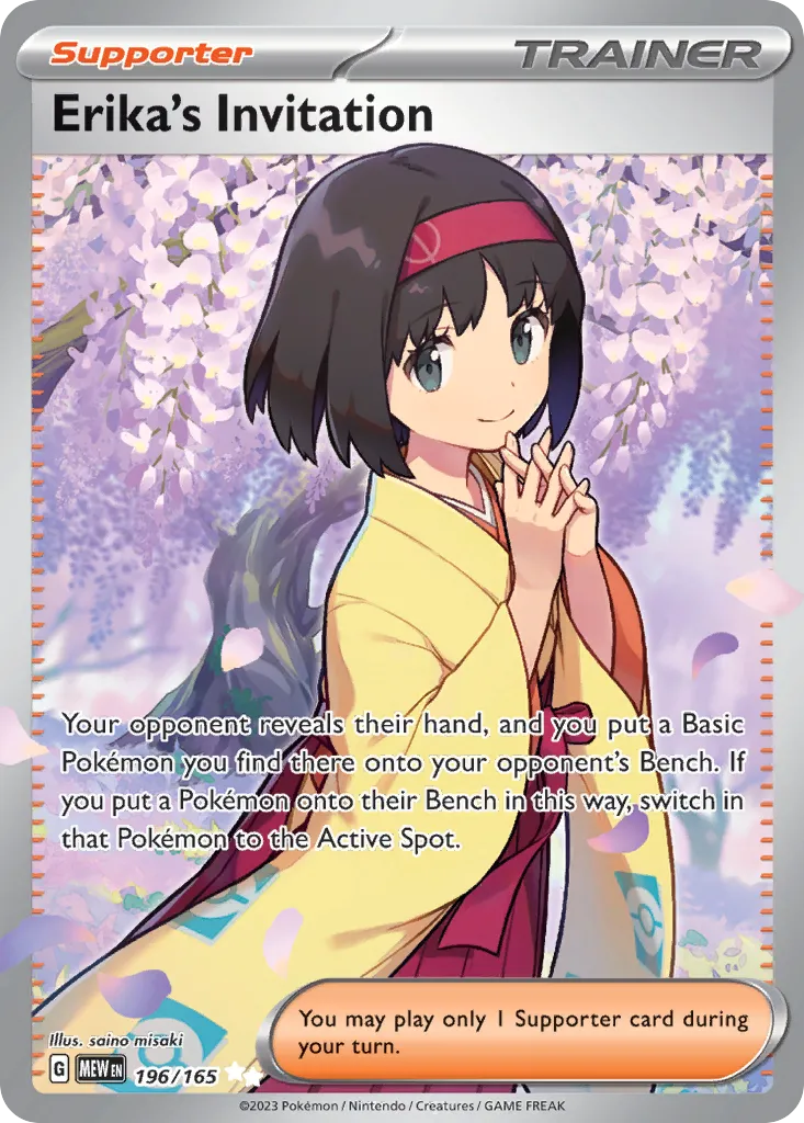 Erika's Invitation #196, 151 Ultra Rare
