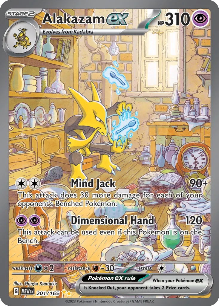 Alakazam ex #201, 151