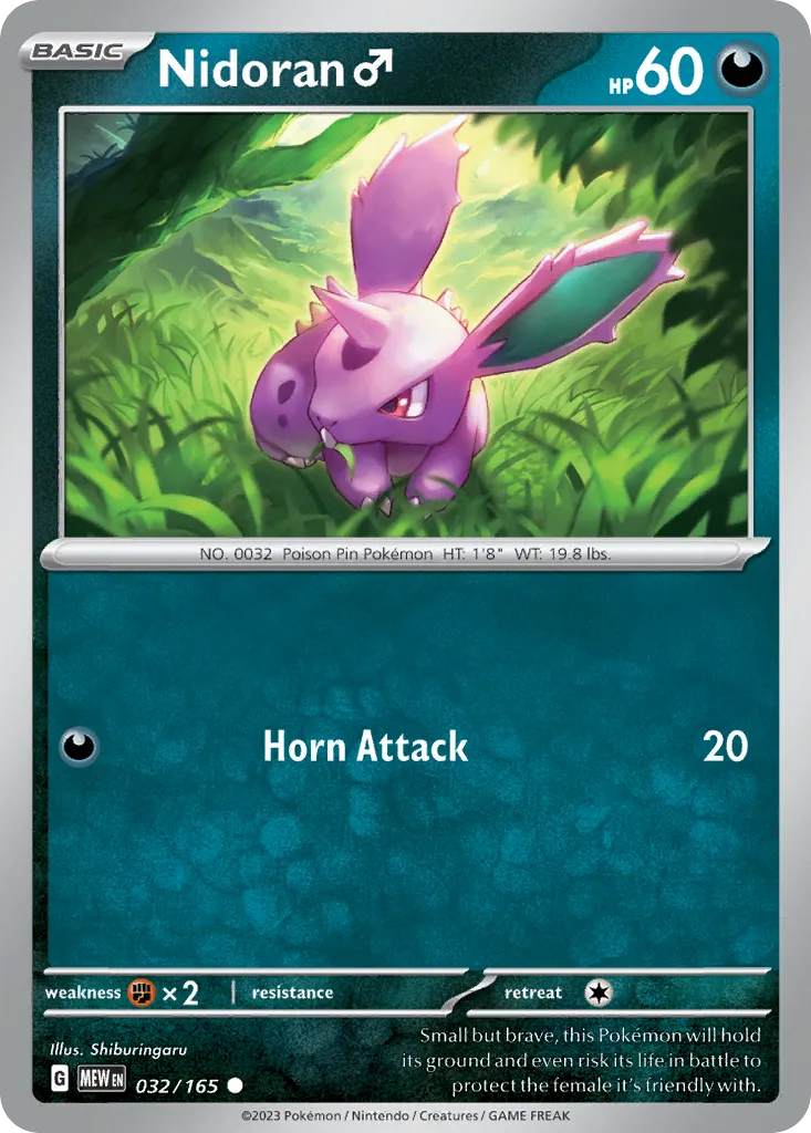 Nidoran ♂ #32, 151 Reverse Holo
