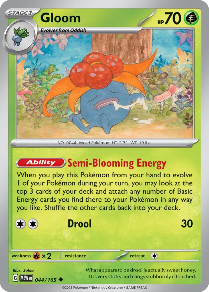 Gloom #44, 151