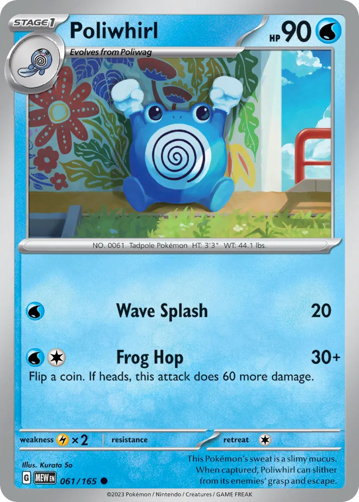 Poliwhirl #61, 151 Reverse Holo