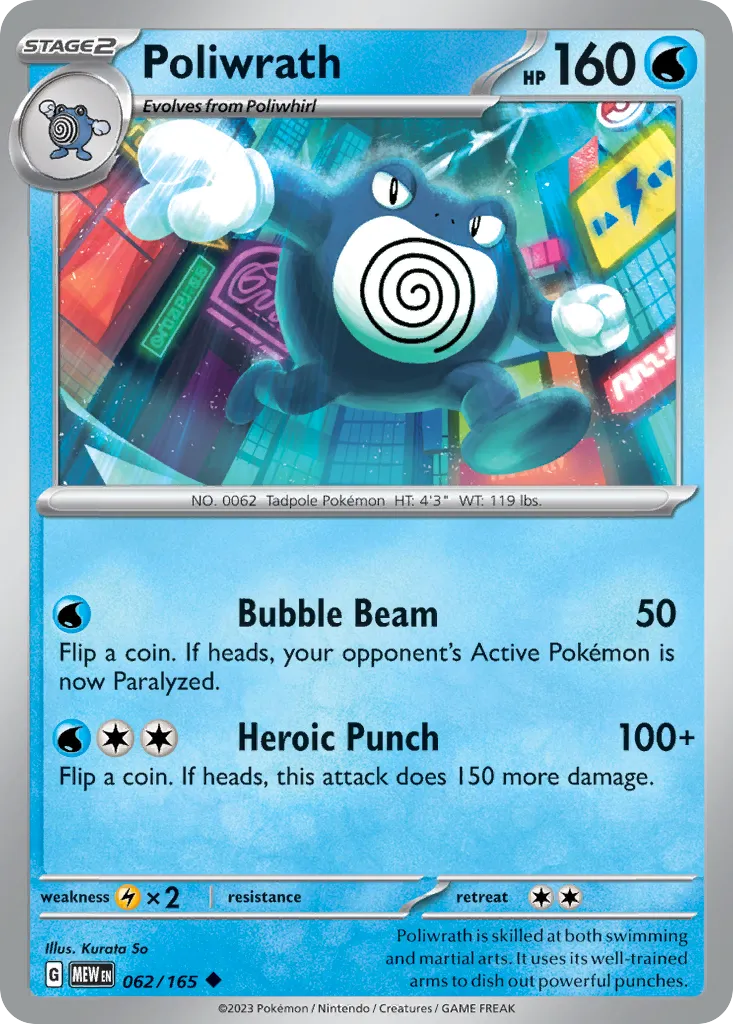Poliwrath #62, 151 Reverse Holo