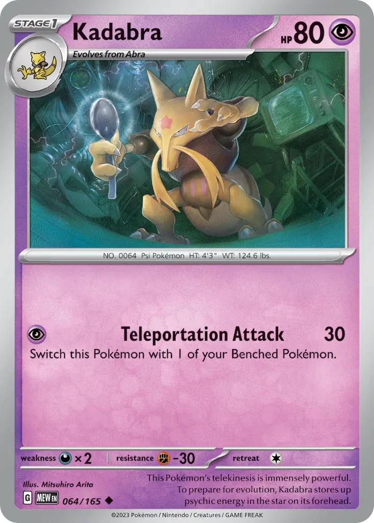 Kadabra #64, 151 Alakazam EX Box