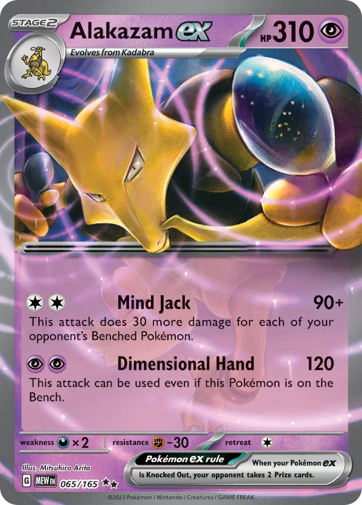 Alakazam ex #65, 151