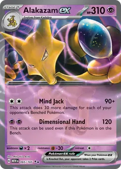 Alakazam ex #65, Standard
