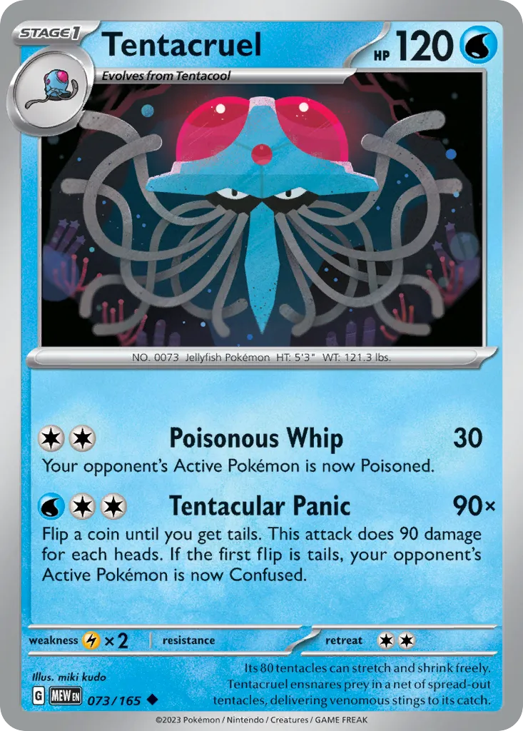 Tentacruel #73, 151