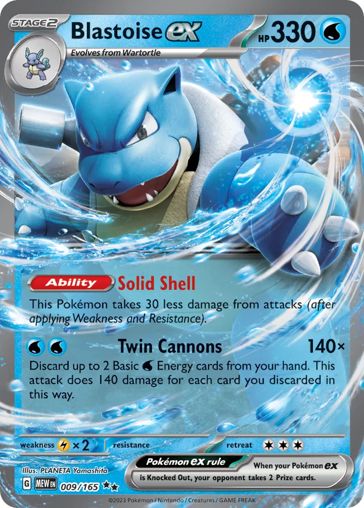 Blastoise ex #9, 151